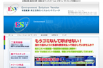 BPJ'S プロフェッショナル様